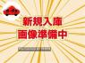 Used 2014 AT nissan note DBA-E12 Image[3]