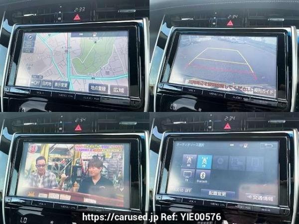 Used 2015 AT toyota harrier DBA-ZSU60W Image[7]