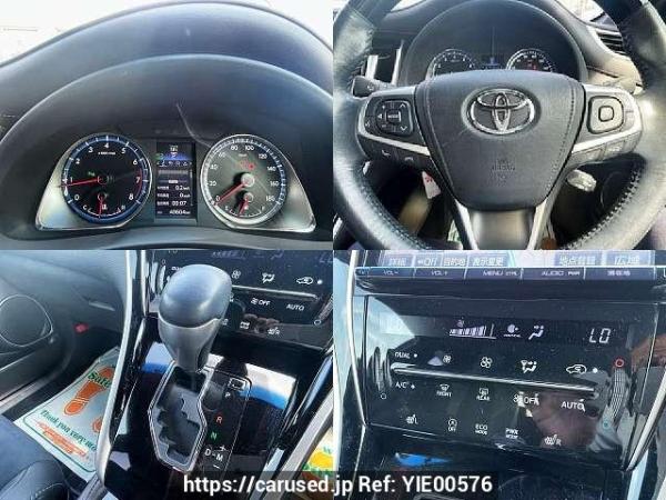 Used 2015 AT toyota harrier DBA-ZSU60W Image[8]