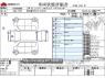 Used 2015 CVT nissan elgrand DBA-TE52 Image[3]