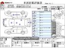 Daihatsu Tanto 6BA-LA650S