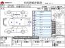 Used 2019 AT daihatsu tanto 6BA-LA650S Image[0]