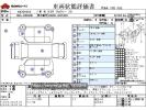 Toyota Voxy DBA-ZRR80W
