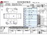 Used 2014 AT toyota voxy DBA-ZRR80W Image[0]