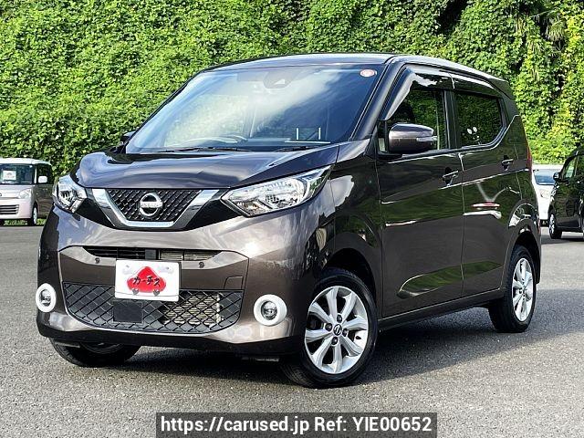 Buy Used 2021 Nissan DAYZ 5BA-B46W (YIE00652) - Carused.jp