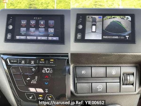 Used 2021 AT nissan dayz 5BA-B46W Image[6]