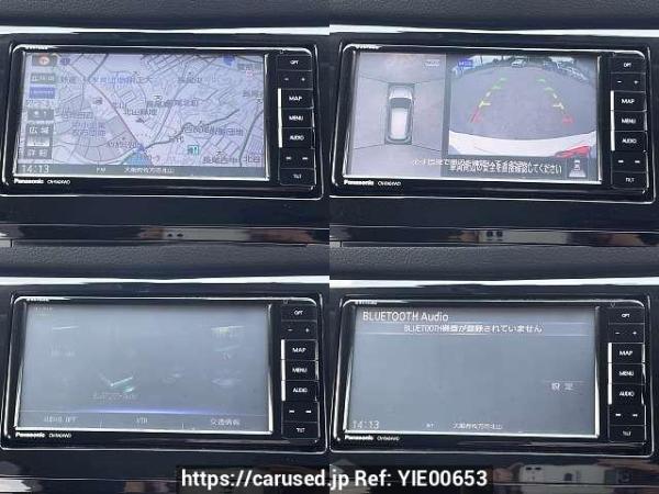 Used 2018 CVT nissan x-trail DBA-NT32 Image[6]