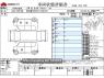 Used 2007 CVT toyota voxy DBA-ZRR70W Image[3]