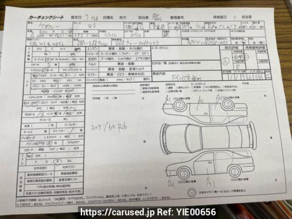 Used 2007 CVT toyota voxy DBA-ZRR70W Image[9]
