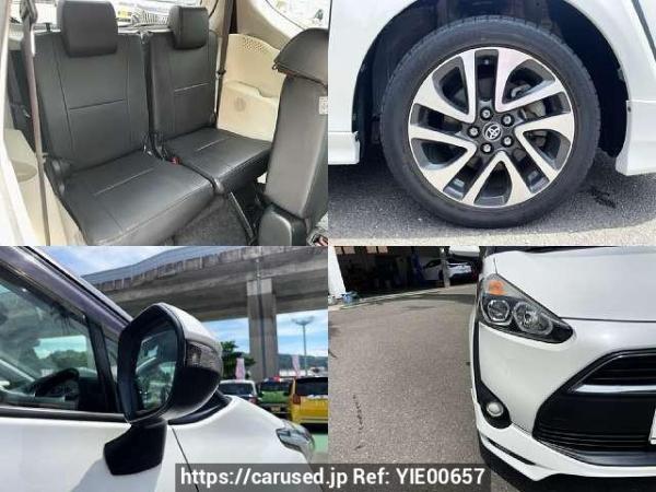 Used 2015 AT toyota sienta DBA-NSP170G Image[8]
