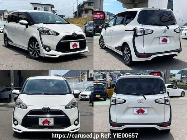 Used 2015 AT toyota sienta DBA-NSP170G Image[9]