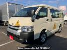 Toyota Hiace Wagon TRH219W