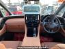 Used 2024 AT toyota vellfire-hybrid AAHH40W Image[1]