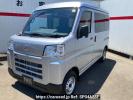 Daihatsu Hijet Cargo S700V