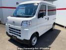Daihatsu Hijet Cargo S700V