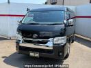 Toyota Hiace Wagon TRH214W