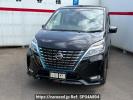 Nissan Serena HFC27