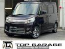 Suzuki Spacia Custom MK32S