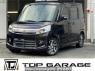 Used 2015 AT suzuki spacia-custom MK32S Image[0]