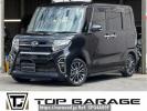 Daihatsu Tanto LA650S