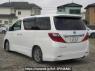 Used 2010 AT toyota alphard ANH20W Image[1]