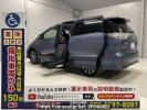 Toyota Estima Hybrid AHR20W