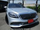 Mercedes Benz S-Class 222182