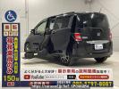 Honda Freed GB3