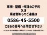 Used 2013 AT daihatsu move-custom LA100S Image[1]