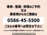 Used 2013 AT daihatsu move-custom LA100S Image[1]