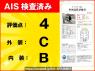 Used 2015 AT toyota ractis NSP122 Image[1]