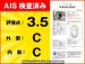Used 2011 AT toyota ractis NSP122 Image[1]