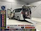 Nissan Serena C27