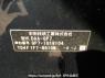 Used 2015 AT honda shuttle GP7 Image[2]