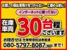 Used 2015 AT toyota ractis NCP122 Image[2]