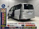 Nissan Serena HFC26