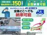 Used 2014 AT nissan nv350-caravan-van CS4E26ｶｲ Image[1]