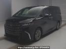 Toyota Alphard AGH45W