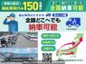 Used 2016 AT nissan nv350-caravan-van CS4E26ｶｲ Image[1]