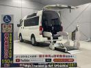 Toyota Hiace Van GDH206Kｶｲ