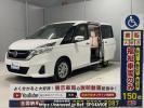 Nissan Serena C27