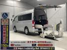 Toyota Hiace Van TRH200Kｶｲ
