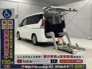 Nissan Serena C27