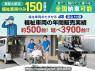 Used 2019 AT nissan nv350-caravan-van CS4E26ｶｲ Image[2]