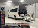 Toyota Regiusace Commuter TRH223Bカイ