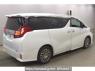 Used 2017 AT toyota alphard AGH35W Image[1]