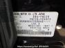 Used 2013 AT nissan serena FNC26 Image[2]