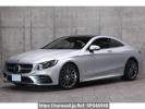Mercedes Benz S-Class 217382C