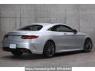 Used 2016 AT mercedes-benz s-class 217382C Image[1]