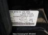 Used 2012 AT nissan serena FNC26 Image[2]
